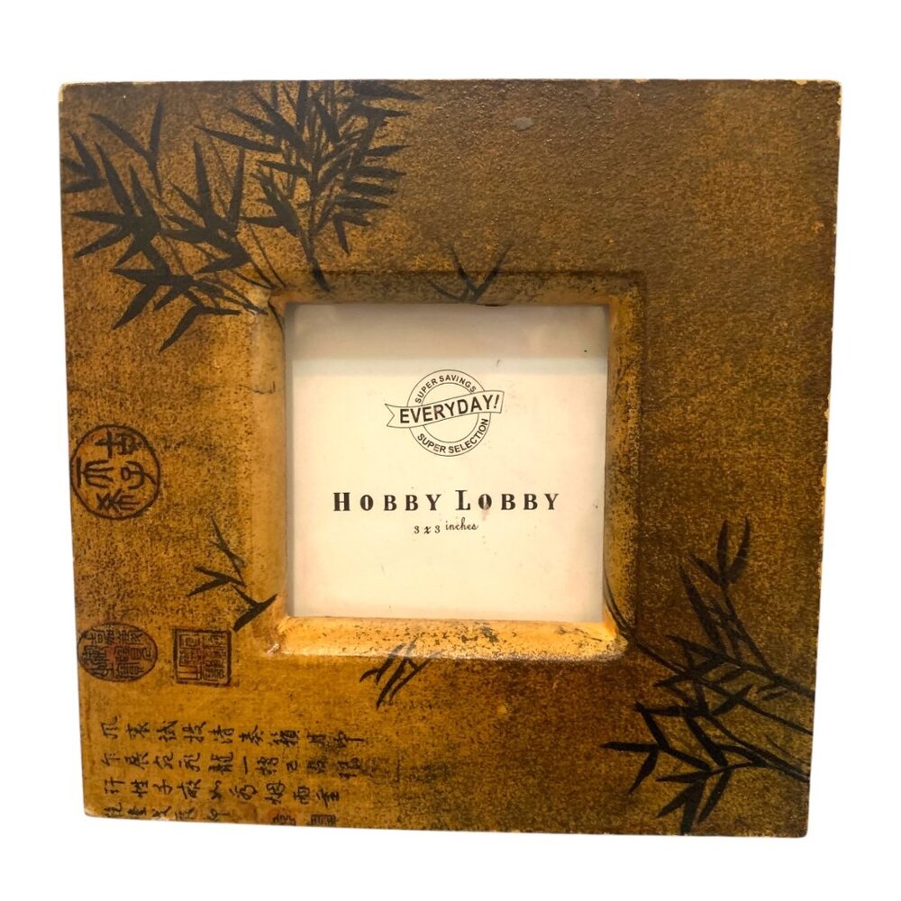 Vintage Hobby Lobby Picture Frame Asian-Inspired for 5x5 Photo Bamboo‎ Design